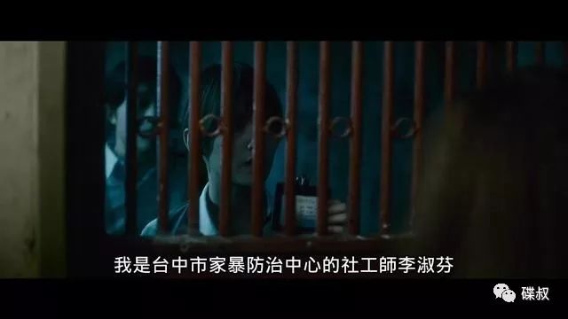 台湾恐怖片连续剧_台湾恐怖电影2020年_台湾恐怖电影
