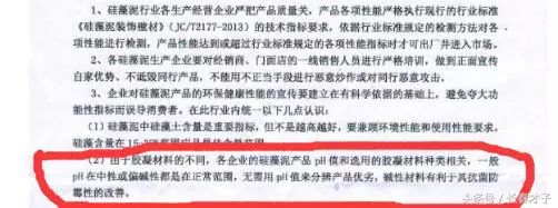 氢氧化钙溶解度随温度变化_氢氧化钙溶解度与温度的关系_氢氧化钙溶解度随温度变化曲线