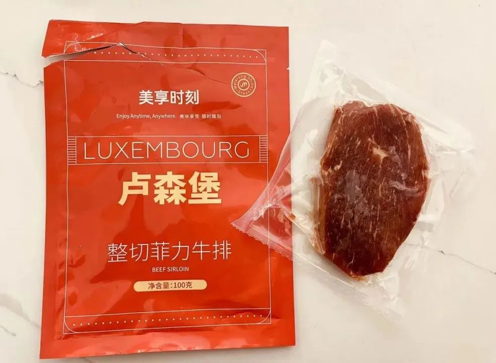 怎样煎牛排又嫩又好吃_如何煎嫩牛排_煎好吃嫩牛排怎么吃