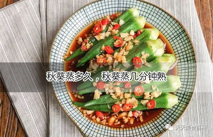 蒸熟能肉饼分钟煮熟吗_肉饼蒸熟要多久_肉饼蒸几分钟能熟