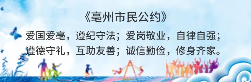 湘云醉卧芍药丛的故事简介_史湘云醉卧芍药丛_湘云醉卧芍药丛的故事白话文