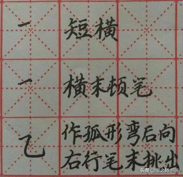 言字旁加吉祥的吉怎么读_吉加言字旁怎么读_言字旁加吉