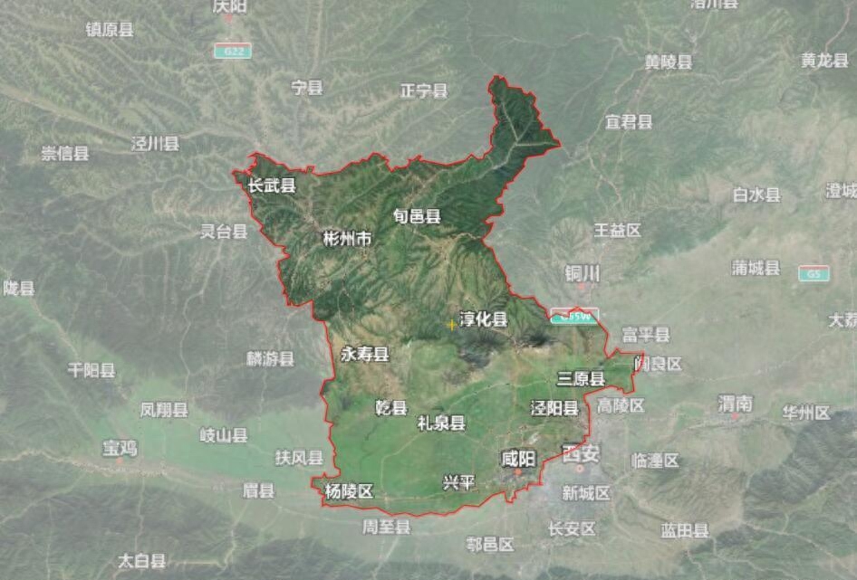 乾县属于陕西哪个市_陕西市属于乾县地区吗_陕西市属于乾县还是西安