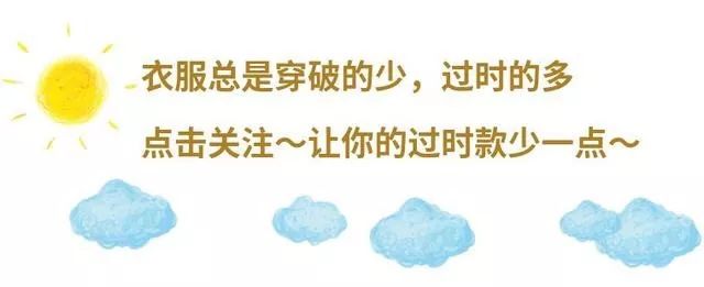 藏青色配搭什么颜色_藏青色配什么颜色好看_藏青色适合配什么颜色