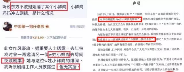 陈乔恩吴磊_陈乔恩和吴磊电视剧_陈乔恩吴磊剧