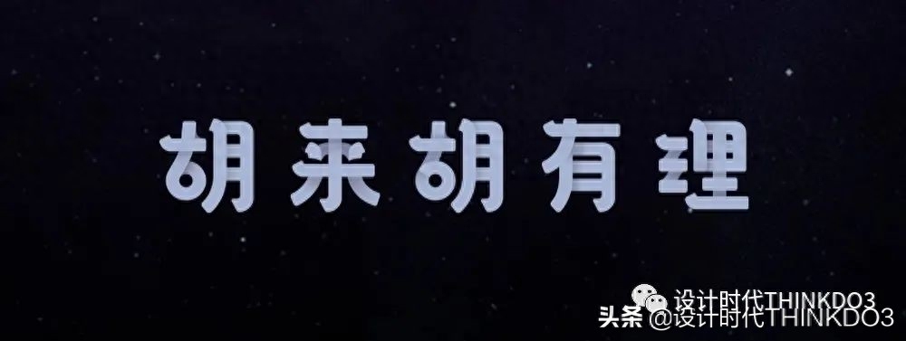 实体苹果店双十一有活动吗_实体苹果店可以分期吗_苹果实体店