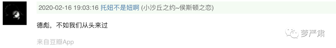 范伟演的电视剧大全_电视主演剧范伟是哪部剧_范伟主演的电视剧