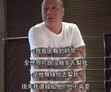 古天乐资料本人资料_古天乐个人资料_古天乐资料个人资料介绍