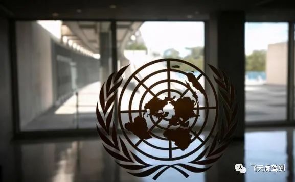 联合国总部有什么用处_联合国总部在哪里_联合国总部什么意思