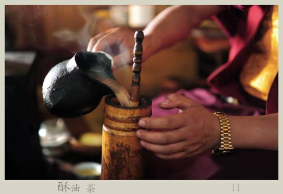 酥油茶是哪个民族特色_酥油茶是什么民族_酥油茶是哪个民族的特色食品