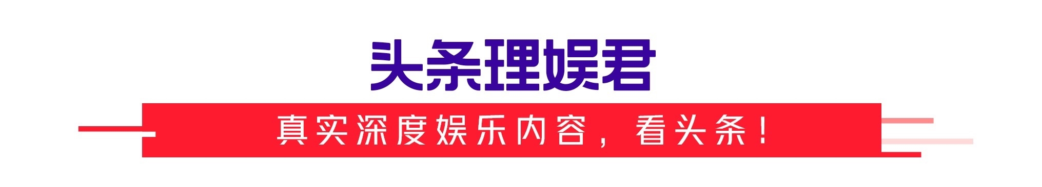 扮演赵敏的演员叫什么_赵敏的扮演者_扮演赵敏演员图片