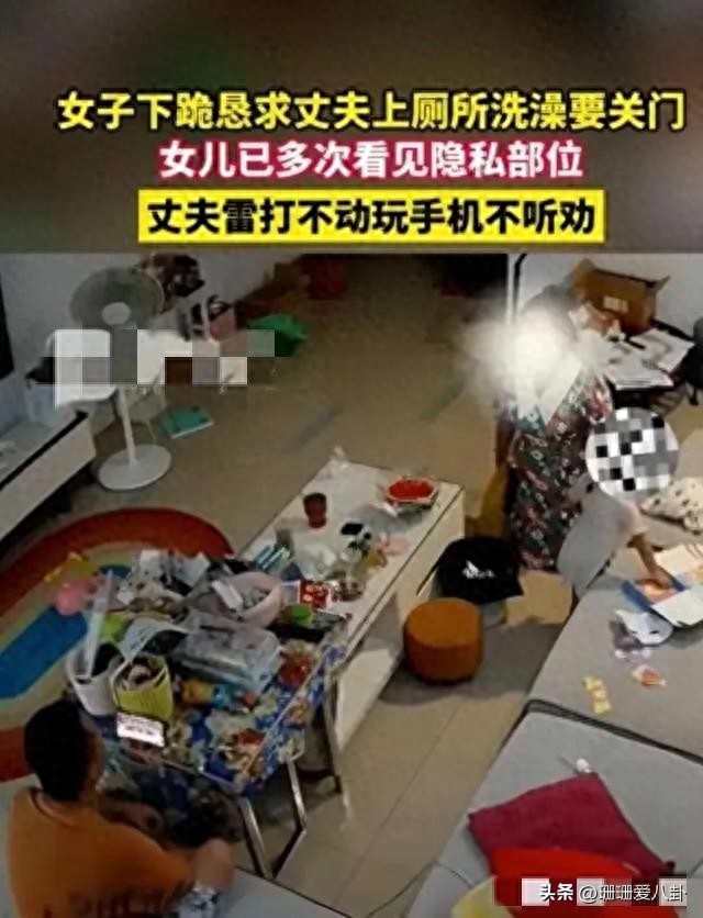 女人洗澡不关门_女人洗澡不关门_女人洗澡不关门