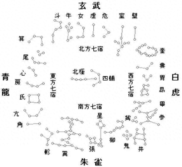 崖转石万壑雷转什么意思_砯崖转石万壑雷怎么读语音_砯崖转石万壑雷