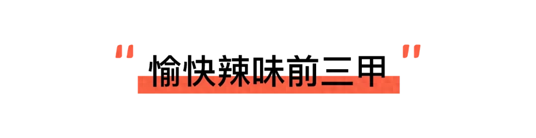 三养火鸡面零售价一包多少_火鸡饲养成本_正宗火鸡养殖案例