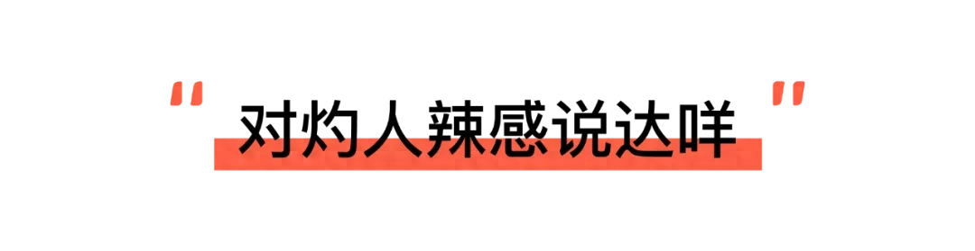 正宗火鸡养殖案例_三养火鸡面零售价一包多少_火鸡饲养成本