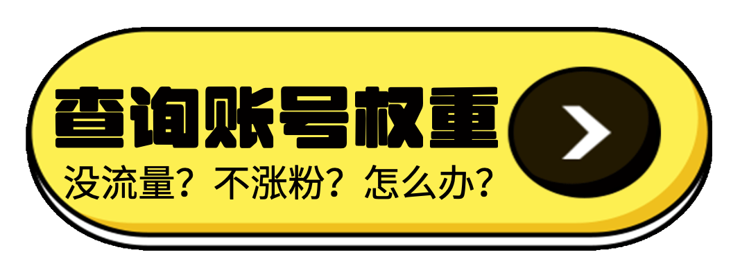 小红书简介怎么写吸引人_小红书简介怎么写吸引人_小红书简介怎么写吸引人