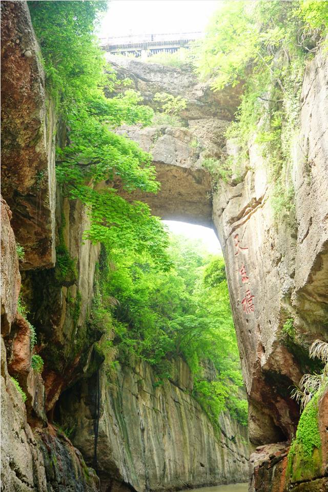 天生桥景区简介_天生桥风景区_天生桥游览图