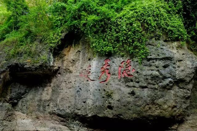 天生桥景区简介_天生桥游览图_天生桥风景区