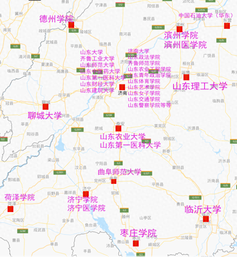 山东财经大学有多厉害_山东财经大学是211吗_财经类山东大学排名