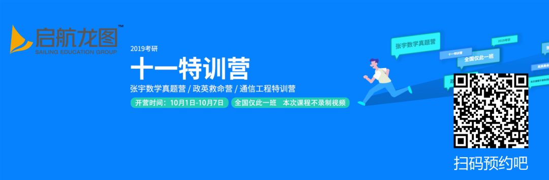 暨南的王牌专业_暨南大学四大王牌专业_暨南大学顶尖专业