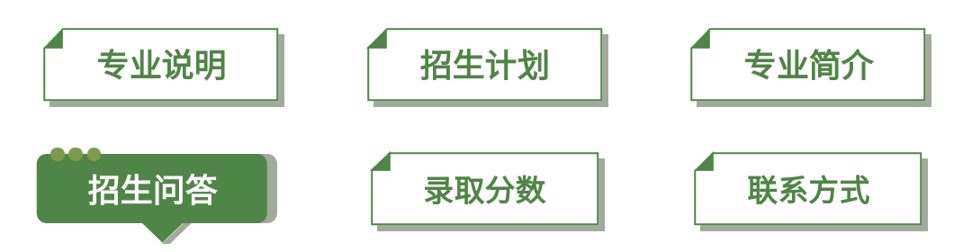 国防科大的录取要求_国防科大录取条件_国防科技大学录取条件2021