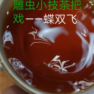 点茶是兴盛于哪个朝代的饮茶方式_各个朝代如何饮茶_各朝代饮茶方法的改变