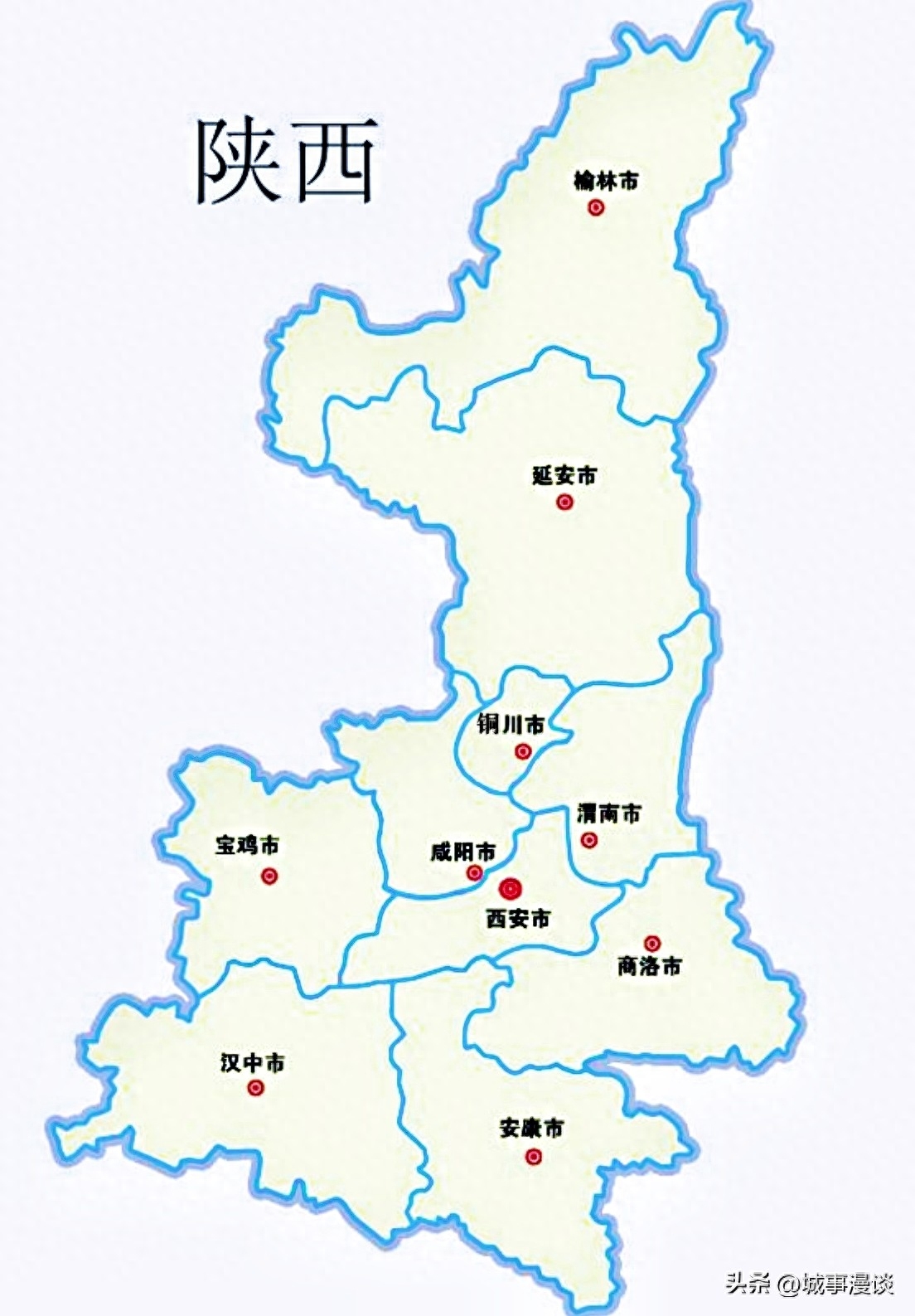 咸新区属于西安市哪个区_陕西省西咸新区属于哪个市_陕西省西咸新区归哪个市管