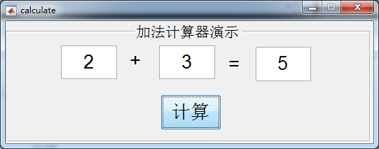 打开文件用英语怎么说_打开文件用什么软件_prj文件用什么打开